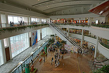 Naha Airport terminal building