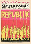 Caricatura da República de Weimar como 'república sen republicanos'. Bagaría e Castelao recibirían grande influencia destes autores