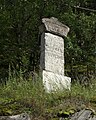 Sinclairmonumentet ved Kringen ble reist i 1912, til 300-års markeringen av slaget.