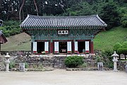 안심사 대웅전 in Cheongju