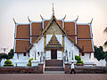 Wat Phumin i Nan