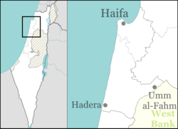 Basma is located in Haifa region of Israel