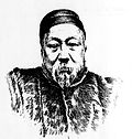 Li Shanlan, 19th century Chinese mathematician, Li invented the Li Shanlan’s Summation Formulae.