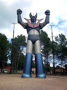 Image illustrative de l'article Mazinger Z