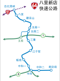 Thumbnail for Provincial Highway 64 (Taiwan)