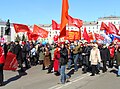 Kawat komunis pada Hari Pekerja 2009, Severodvinsk