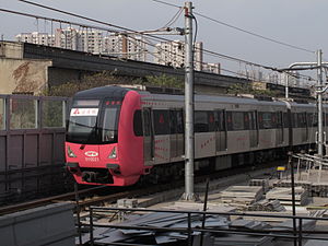 双碑駅にて。