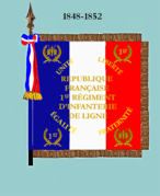 Drapeau modèle de 1848 à 1852 (avers)