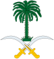 Muhammad bin Abdulaziz Al Saud