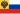 Drapeau de l'Empire russe