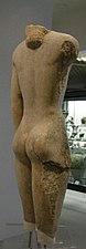 Kouros[14]