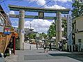 Torii.