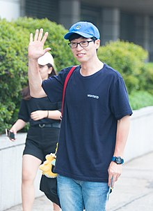 20170819 해피투게더 출근길(유재석,엄현경,이기광 (2).jpg