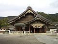 The haiden, or prayer hall