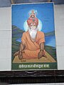 Image 1Portrait of the saintly Kanua, a Hindu baba of Mathura, India, also pictured with a halo encircling his head. (from Saint)