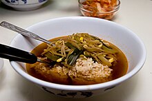 Korean soup-Kongnamul guk-01.jpg