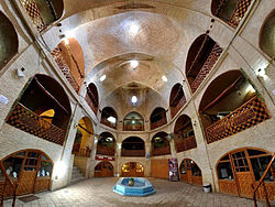 Bazaar of Arak