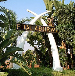 Phalaborwa – Veduta