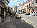 Rua Ipiranga