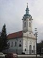 Srpska pravoslavna crkva sv. Arhanđela