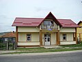 Biblioteca comunală „Teodor Brătianu”