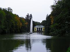 Sofiyivsky Park, Uman