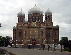 Catedral de Theotokos de Bogoliúbovo (Michúrinsk)