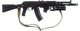 AK-107 с подствольным гранатомётом ГП-30