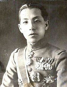 Čang Süe-liang (1928)