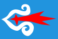 Ainu