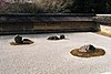 Garden of Ryōan-ji