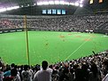 Sapporo dome