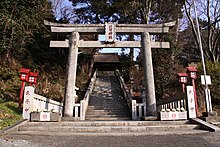 Kawawa jinja Gate.jpg