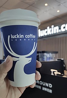 Luckin Coffee.jpg