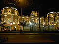 Palácio Guanabara à noite