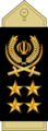 Arteshbod, ارتشبد (Iranian Army)