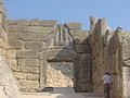 L' Porte des Lions à Mycènes