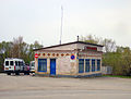 Image 16Bus station in rural Russia (from Public transport bus service)