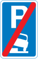 End of an area where vehicles may be parked partially on the verge or footway