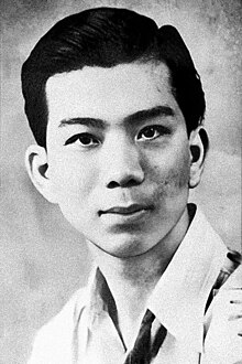 Chin Peng (portrait).jpg