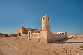 The area around Al Hussein Mosque.