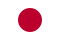 日本