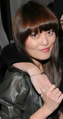 Hana Mae Lee (cropped).jpg