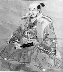 Hara Masatane.jpg