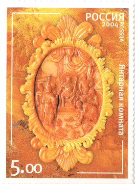 Amber room on the 2004 postage stamp