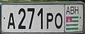 Plât trwydded cerbyd Abchasia,2007