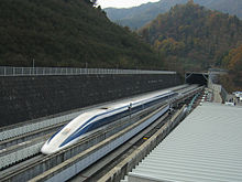 JR-Maglev-MLX01-2.jpg