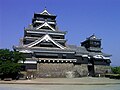 Castelo de Kumamoto.