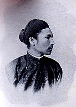 Hàm Nghi: imago