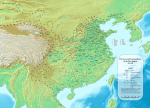 Thumbnail for List of provinces and commanderies of the Han dynasty